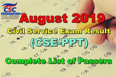 csc exam result august 2019